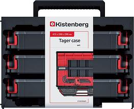 Кейс Kistenberg Tager Case Organisers 40 KTC40306S-S411, фото 2