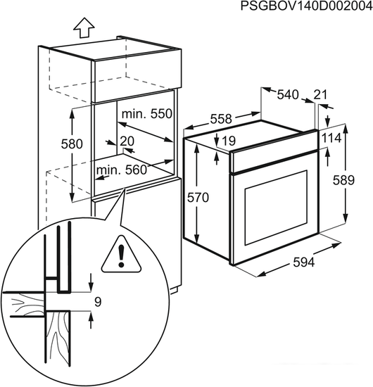 Духовой шкаф Electrolux OEF5C50Z - фото 8 - id-p216920014