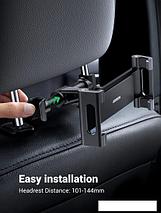 Держатель для смартфона Ugreen 360° Adjustable Headrest Mount Car Phone Holder 60108, фото 3
