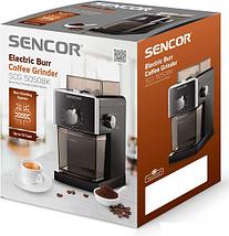 Кофемолка Sencor SCG 5050BK, фото 3