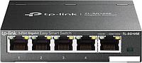 Неуправляемый коммутатор TP-Link TL-SG105E v5