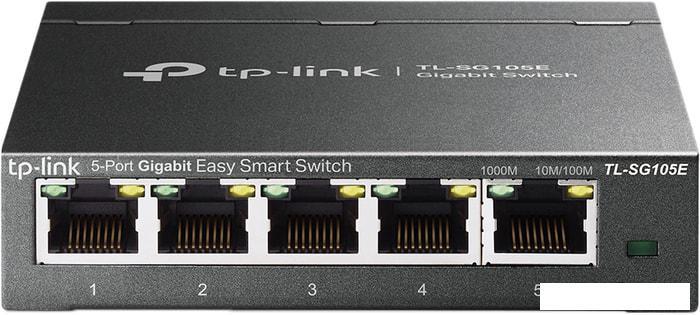 Неуправляемый коммутатор TP-Link TL-SG105E v5 - фото 1 - id-p217342400