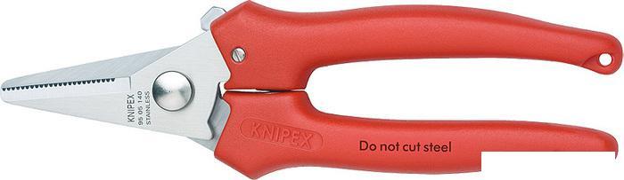 Ножницы технические Knipex 9505140 - фото 1 - id-p216604667