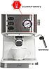 Рожковая помповая кофеварка JVC JK-CF33 (белый), фото 2