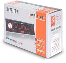 USB-магнитола Mystery MAR-414BT, фото 3