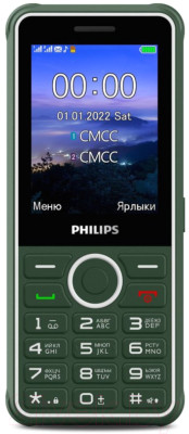 Мобильный телефон Philips Xenium E2301 / CTE2301GN/00 - фото 2 - id-p217559165