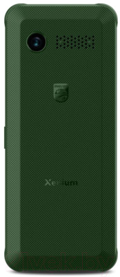 Мобильный телефон Philips Xenium E2301 / CTE2301GN/00 - фото 3 - id-p217559165
