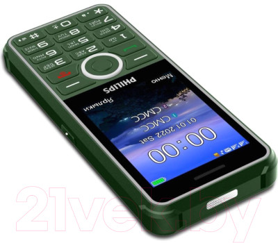 Мобильный телефон Philips Xenium E2301 / CTE2301GN/00 - фото 7 - id-p217559165