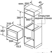 Микроволновая печь Siemens BF634LGS1, фото 3