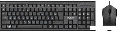 Клавиатура + мышь CBR KB SET 711
