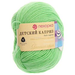 Пряжа Пехорка Детский каприз цвет 41 салатовый