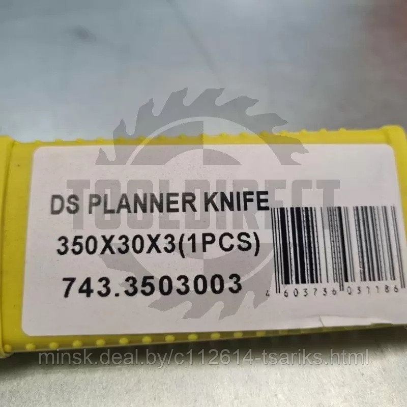 Нож строгальный фуговальный 350x30x3 (сталь DS качество) Rotis (1шт.) - фото 7 - id-p201388538