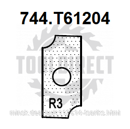 Нож твердосплавный внутренний радиус R=2 19x9x1.5 Z4 (T61202) для 1472516512 Rotis (1 шт.) - фото 10 - id-p217531086