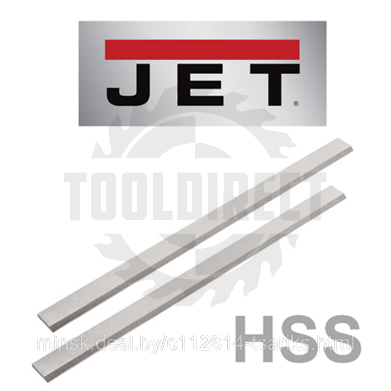 Нож строгальный фуговальный для JET 210x19x3 (сталь HSS 18% W качество) ROTIS (1 шт.) - фото 3 - id-p217531177