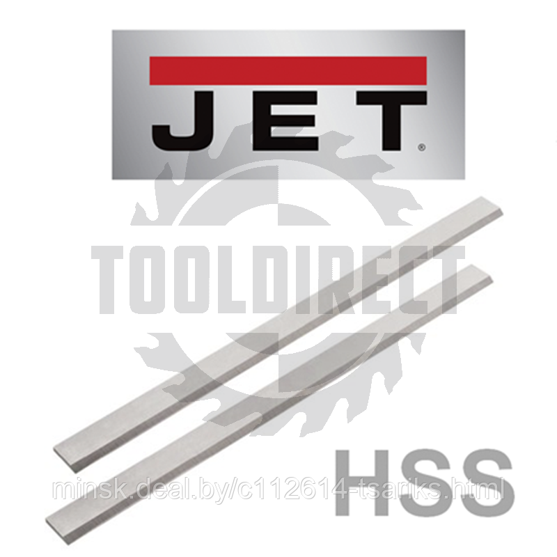 Нож строгальный фуговальный для JET 300x25x3 (сталь HSS 18% W качество) ROTIS (1 шт.) - фото 9 - id-p217530970