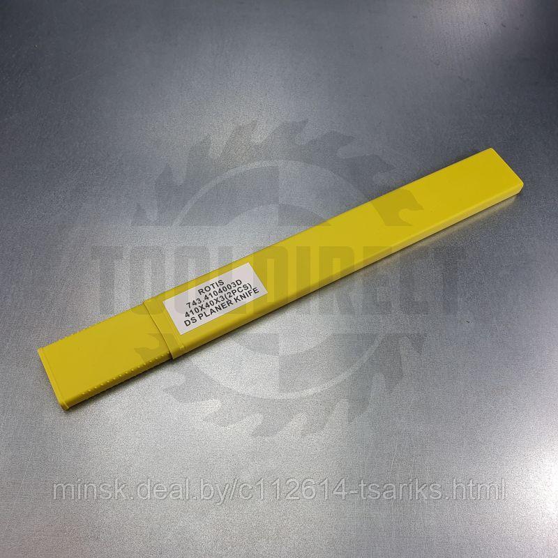 Нож строгальный фуговальный 410x40x3 (сталь DS качество) Rotis (1 шт.) - фото 9 - id-p217531052