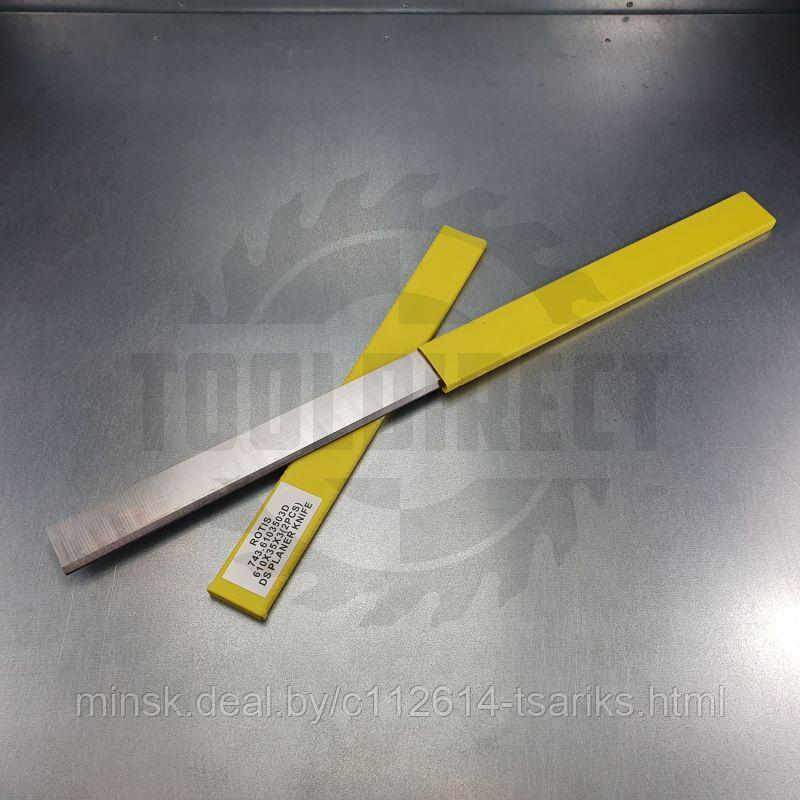 Нож строгальный фуговальный 610x35x3 (сталь DS качество) Rotis (1 шт.) - фото 8 - id-p217530271