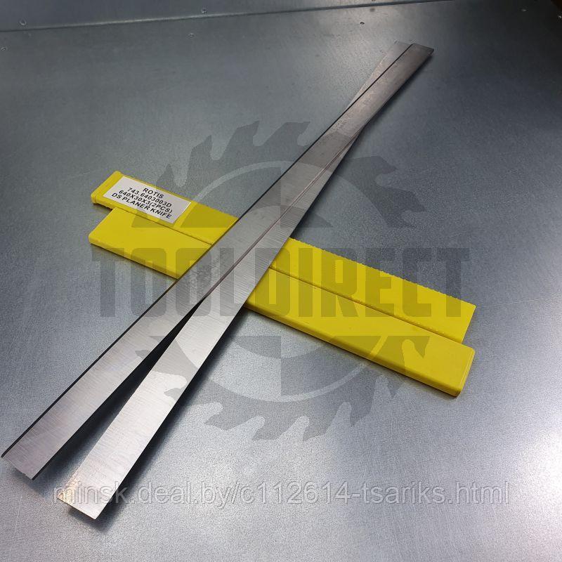 Нож строгальный фуговальный 640x30x3 (сталь DS качество) Rotis (1 шт.) - фото 1 - id-p217530942