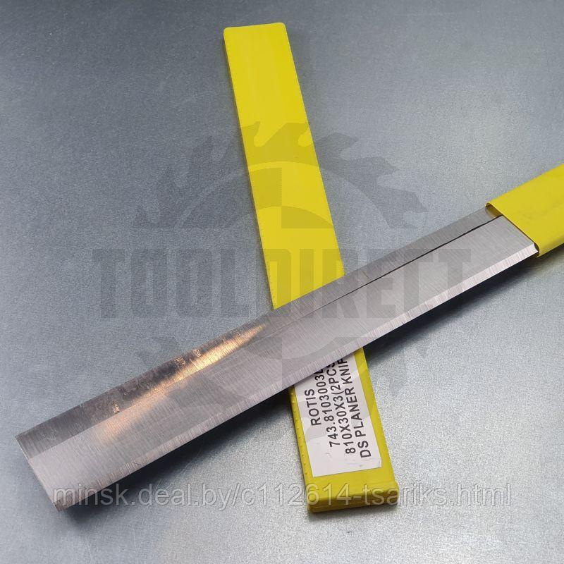 Нож строгальный фуговальный 810x30x3 (сталь DS качество) Rotis (1 шт.) - фото 6 - id-p217530674