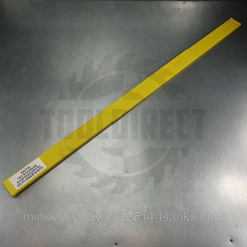 Нож строгальный фуговальный 810x30x3 (сталь DS качество) Rotis (1 шт.) - фото 8 - id-p217530674