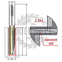 Фреза прямая пазовая с врезным зубом D=16x38x78 S=12 Z2+1 HW ARDEN