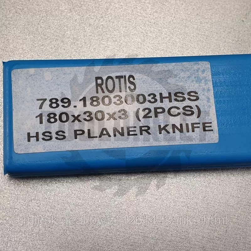 Нож строгальный фуговальный 180x30x3 (сталь HSS 18% W качество) Rotis (1 шт.) - фото 3 - id-p112213450