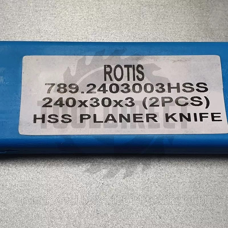 Нож строгальный фуговальный 240x30x3 (сталь HSS 18% W качество) Rotis (1 шт.) - фото 5 - id-p217530281