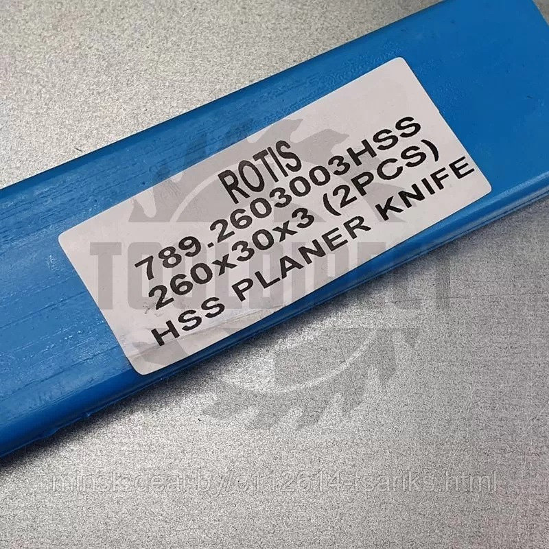 Нож строгальный фуговальный 260x30x3 (сталь HSS 18% W качество) Rotis (1 шт.) - фото 6 - id-p217530959