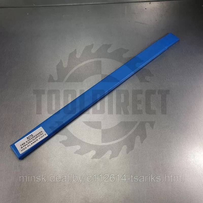 Нож строгальный фуговальный 610x30x3 (сталь HSS 18% W качество) Rotis (1 шт.) - фото 5 - id-p217531000