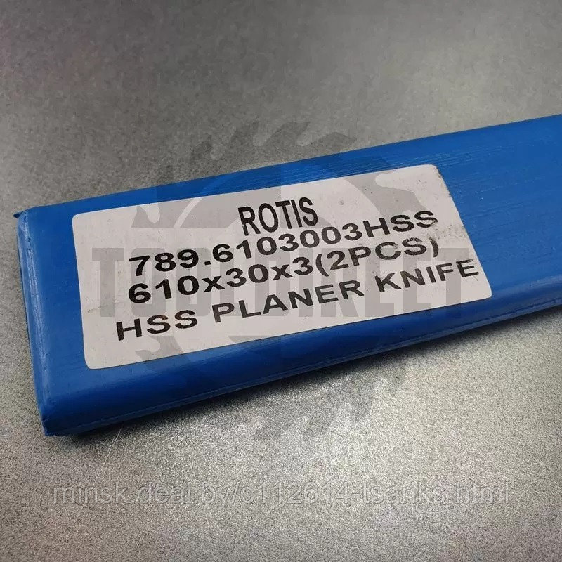 Нож строгальный фуговальный 610x30x3 (сталь HSS 18% W качество) Rotis (1 шт.) - фото 8 - id-p217531000