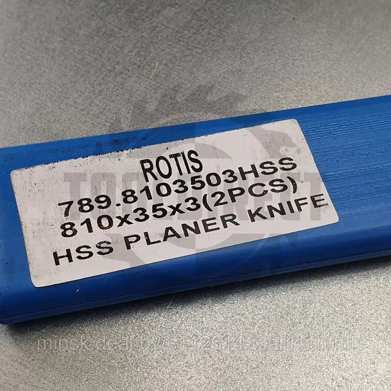 Нож строгальный фуговальный 810x35x3 (сталь HSS 18% W качество) Rotis (1 шт.) - фото 6 - id-p112213462