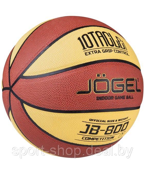 Мяч баскетбольный Jögel JB-800 №7, мяч, баскетбольный мяч, мяч баскетбольный №7 - фото 4 - id-p215534992