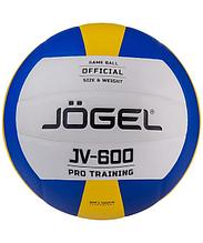Мяч волейбольный Jogel JV-600, волейбольный мяч, мяч 5, волейбол