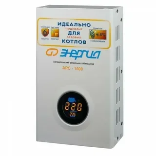 Релейный стабилизатор напряжения Энергия АРС-1000, фото 2