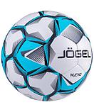 Мяч футбольный Jogel Nueno №4 (BC20), футбол, мяч футбольный, мяч №4, фото 3