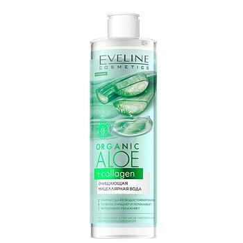 EVELINE ОЧИЩАЮЩАЯ МИЦЕЛЛЯРНАЯ ВОДА Серия ORGANIC ALOE + COLLAGEN 400 м