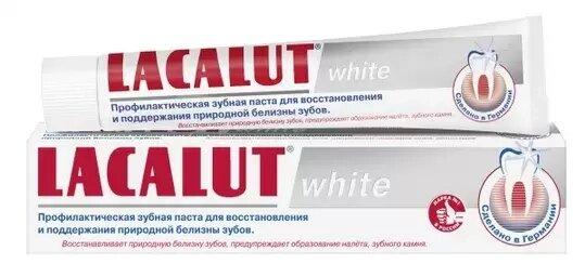 Lacalut WHITE зубная паста 50мл/Германия - фото 3 - id-p217590985