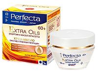 PERFECTA PERFECTA Extra Oils Крем-масло для лица против глубоких морщи