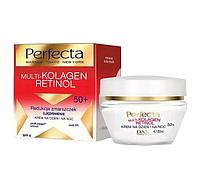 PERFECTA PERFECTA MULTI-COLLAGEN RETINOL Крем для лица на день и на но