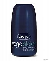 Ziaja YEGO Anti-perspirant dla mezczyzn Blocker/ Мужской антиперспиран