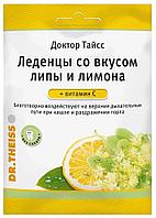 БАД Доктор Тайсс Леденцы Липа и лимон + витамин С, 75 г (б/сахара) D