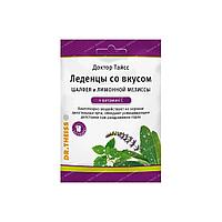 БАД Доктор Тайсс Леденцы Шалфей и лимонная мелисса + витамин С, 75 г