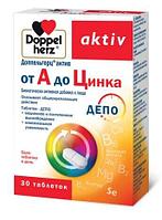 Доппельгерц актив от А до Цинка табл 1,5 г №30 БАД