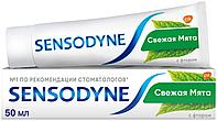 Зуб. паста Sensodyne с фтором (свежая мята) 50мл