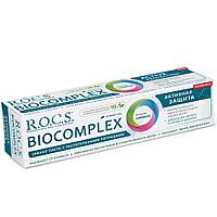 Зубная паста R. O. C. S. BIOCOMPLEX Активная защита 94г