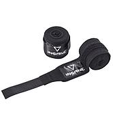 Бинт боксерский BASE, черный, 2,5 м Insane, бинт для бокса, боксерские бинты, бинт черный