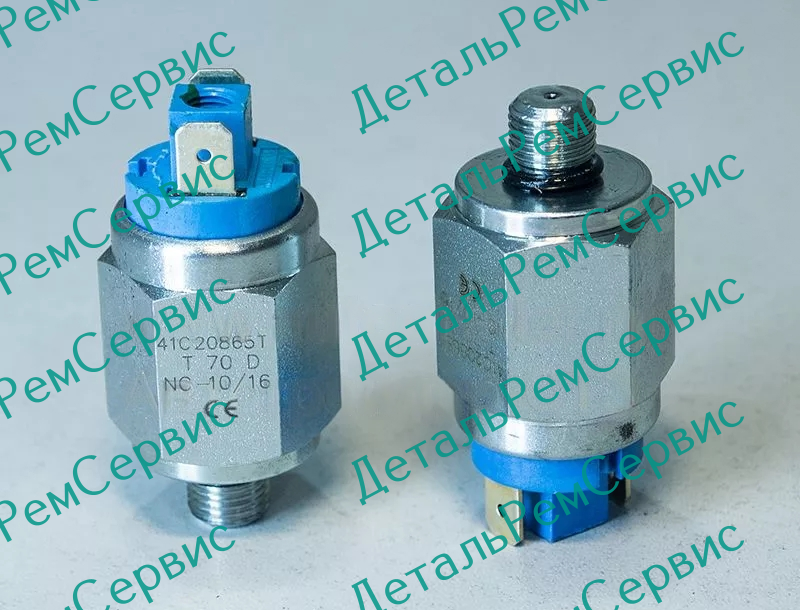 ДАТЧИК ДАВЛЕНИЯ 70 BAR 41C20865 41C20865T70D/NC