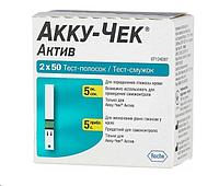 Тест-полоски Accu-Chek Active №100