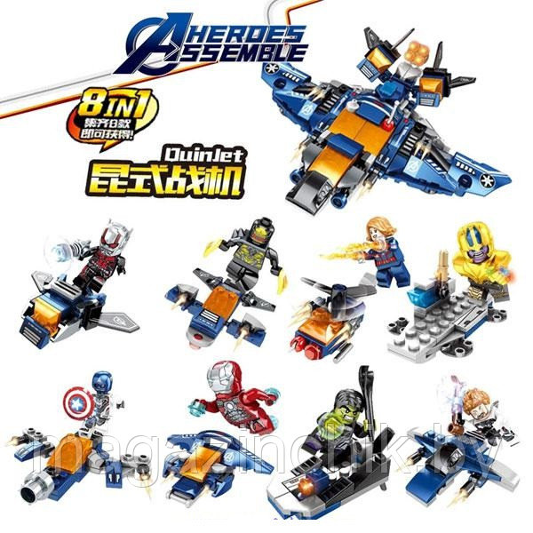 Минифигурки Мстители 8 штук SY 1335, Avengers, аналог Lego Супер Герои - фото 3 - id-p217593362