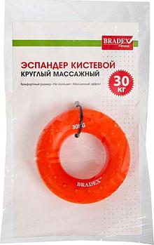 Кистевой эспандер 30 кг, круглый массажный, оранжевый, арт. SF 0571